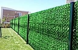 İthal Çit Ürünleri